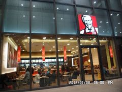 -肯德基(南京高铁1店)