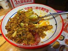 -怪噜范·老贵阳街头名小吃(汇金星力城店)