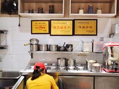 -鲜甜阁·甜品小吃(七星路店)