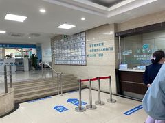 -上海大学附属上海和平眼科医院