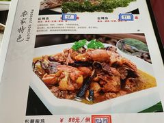 -北京龙庆四季香农家饭庄·灶台鱼·碳烤虹鳟鱼(龙庆峡店)