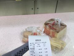 -芦庄子桂顺斋(和平路总店)