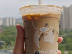 -瑞幸咖啡(国际珠宝交易中心店)