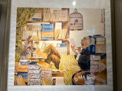 -平江历史文化街区-友苏美术馆