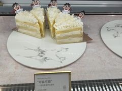 -CloudD'or可露朵蛋糕(1733商业空间店)