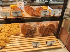 -tuan woodfire kitchen(锦绣坊店)