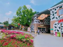 -盈香心动乐园