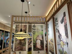 -云海肴·汽锅鸡·云南菜(广安门天虹店)