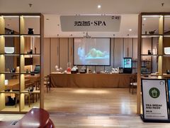 -水善汇旗舰店(金牛路店)