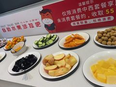 -豪享来中西餐厅(广灵店)