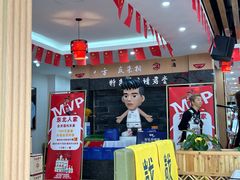 -东莞银行篮球中心
