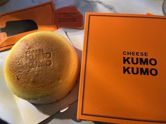 -KUMO KUMO甜品·冰淇淋(深圳壹方城店)