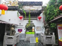 -南京市民俗博物馆(甘熙故居)