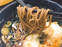 -井上家(大兴街店)