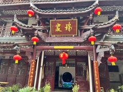 -海窝子古镇