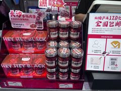 -黑色经典臭豆腐·湖南特产(潇湘文化店)