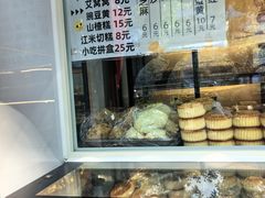-护国寺小吃(新街口店)