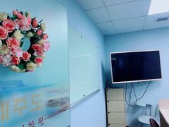 -百济韩国语(虹口校区)