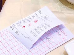 -优之名鹅城