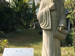 -晓港公园