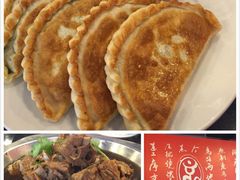 -蝎王府羊蝎子(西直门店)
