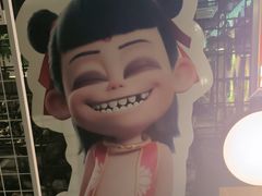 -天山醉美辣子鸡(文艺路店)