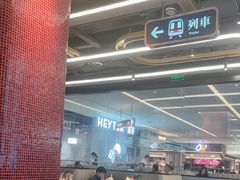 -敏华冰厅(平安金融中心店)
