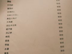 -荣记火锅(青悦城店)