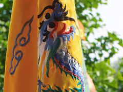 -峄山风景名胜区