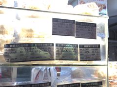 面包甜点陈列柜-白玉兰食品(汇联商厦店)
