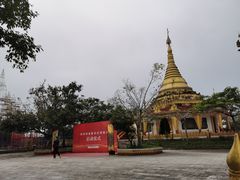 -一寨两国风景区