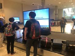 -班达拉奈克国际机场