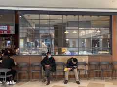 -大树餐厅(益田假日店)