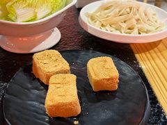 驴打滚-京炭铜锅涮肉·羊蝎子·羊肉炉(保利·时光里店)
