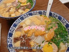 -小潘记鸭血粉丝汤