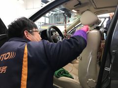 -壹捷汽车服务徐汇店(上海旗舰店·徐汇店)