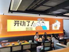 -真熙家牛排烤肉无限续(百脑汇店)