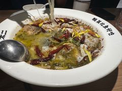 -新太二·鲜料川菜(晶耀前滩店)