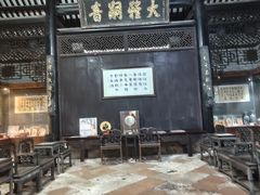 -碧江金楼