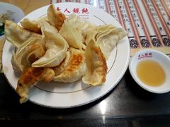 -长人馄饨铺(解放街店)