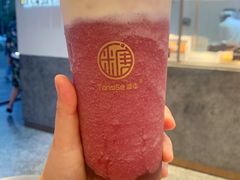 -糖涩(新佳丽店)