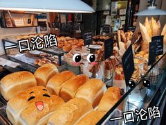-仙峰天然面包(迎宾路店)