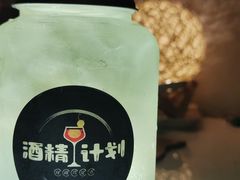 -花西亭·海鲜自助餐厅(瑞城名人酒店)