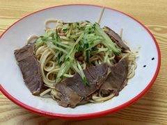 -咬金面馆(广州首店)
