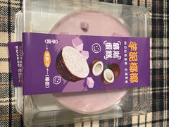 -CAKE BOSS 蛋糕老板(西单君太百货店)