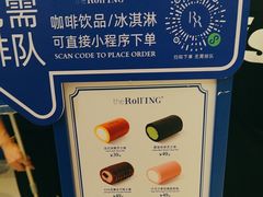 -the Roll'ING手作瑞士卷专门店(卓悦中心店)