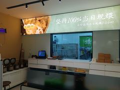 -在莲野·湖北民间菜·头牌松滋鸡(光谷步行街店)