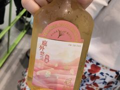 -丘大叔 UncleQ(海雅缤纷城分店)