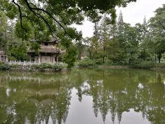 -习家池