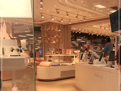 -好利来(梅江永旺店)